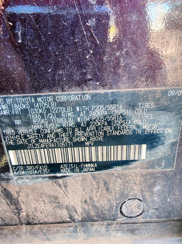 JTLZE4FE9A1105171 - 2010 TOYOTA SCION XB Lila Foto 10