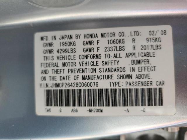 JHMCP26428C060076 - 2008 HONDA ACCORD LXP SILVER photo 10