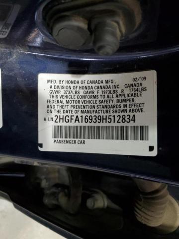2HGFA16939H512834 - 2009 HONDA CIVIC EXL 蓝色 照片 10