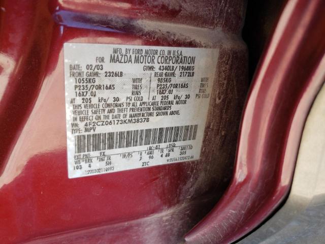 4F2CZ06173KM38378 - 2003 MAZDA TRIBUTE ES 红色 照片 10