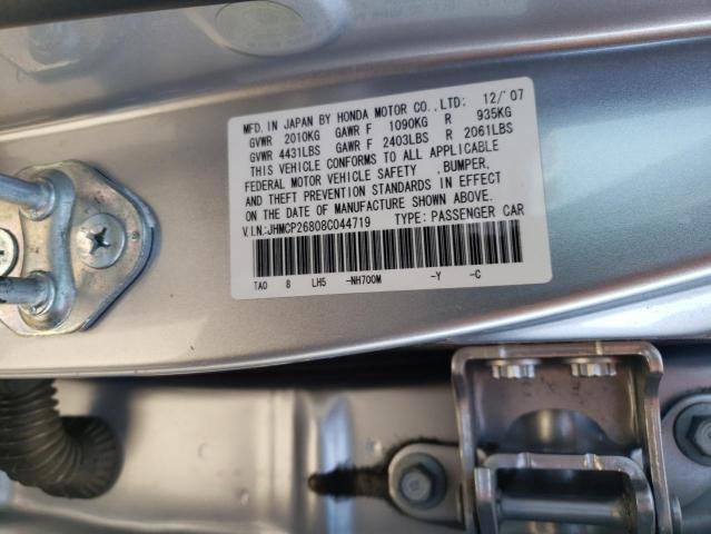 JHMCP26808C044719 - 2008 HONDA ACCORD EXL SILVER photo 10