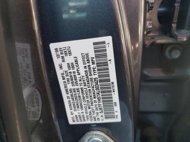 5J6TF1H57AL003425 - 2010 HONDA ACCORD CRO GRAY photo 10