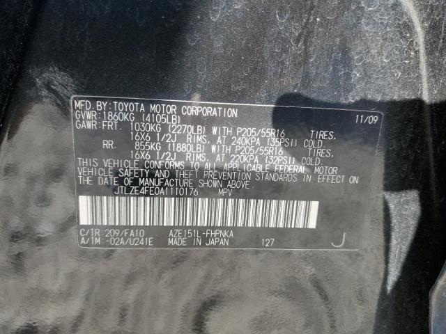 JTLZE4FE0A1110176 - 2010 TOYOTA SCION XB შავი ფოტო 10