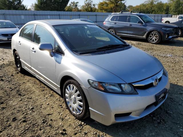 2HGFA16689H306334 - 2009 HONDA CIVIC LX-S ვერცხლისფერი ფოტო 1