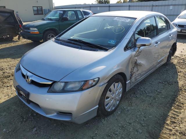 2HGFA16689H306334 - 2009 HONDA CIVIC LX-S ვერცხლისფერი ფოტო 2
