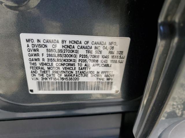 2HKYF18476H538320 - 2006 HONDA PILOT GRAY photo 10