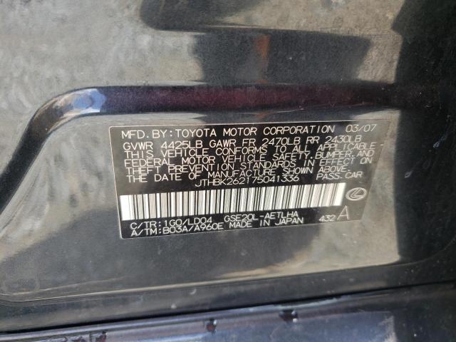 JTHBK262175041336 - 2007 LEXUS IS 250 GRAY photo 10