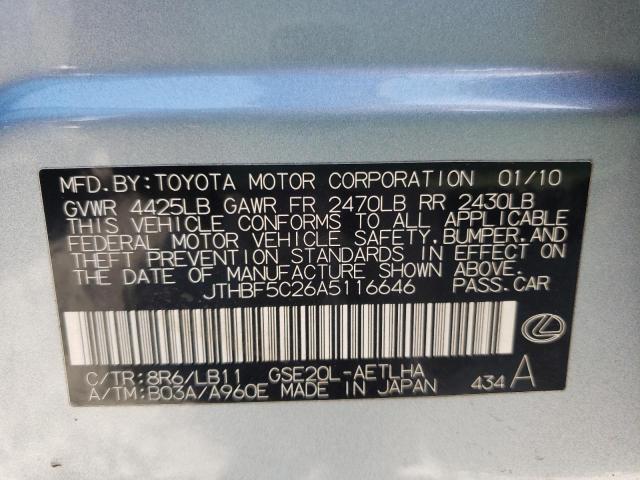 JTHBF5C26A5116646 - 2010 LEXUS IS 250 BLUE photo 10