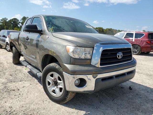 5TFRT54158X017832 - 2008 TOYOTA TUNDRA DOU BROWN photo 1