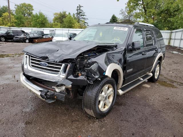 1FMEU74EX6UB23861 - 2006 FORD EXPLORER E GRAY photo 2