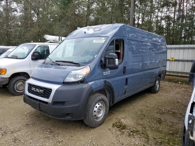 3C6MRVJG6ME570931 - 2021 RAM PROMASTER GRAY photo 2