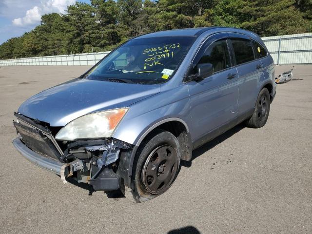 5J6RE483X7L003991 - 2007 HONDA CR-V BLUE photo 2