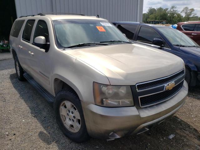 3GNFK16307G108952 - 2007 CHEVROLET SUBURBAN K BEIGE photo 1