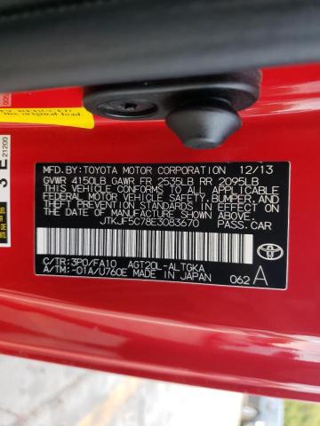 JTKJF5C78E3083670 - 2014 TOYOTA SCION TC Rouge photo 10