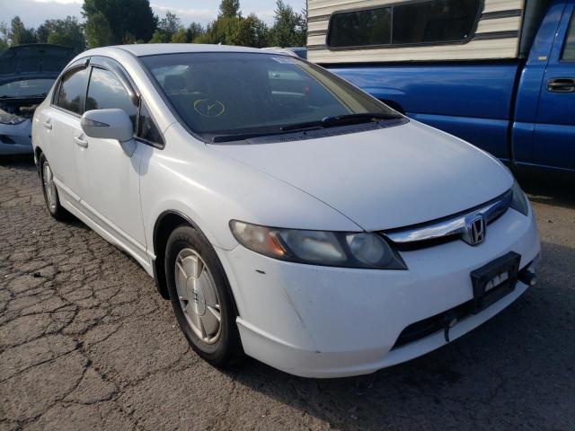 JHMFA36237S024873 - 2007 HONDA CIVIC HYBR WHITE photo 1