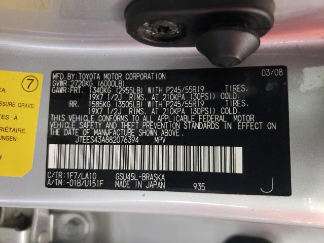 JTEES43A882076394 - 2008 TOYOTA HIGHLANDER SILVER photo 10