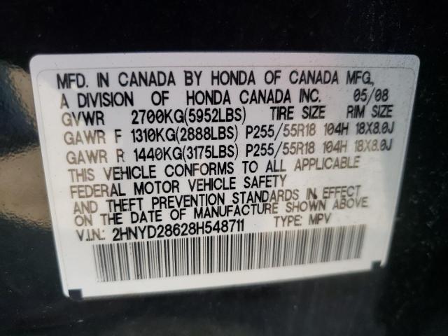 2HNYD28628H548711 - 2008 ACURA MDX TECHNOLOGY  photo 10