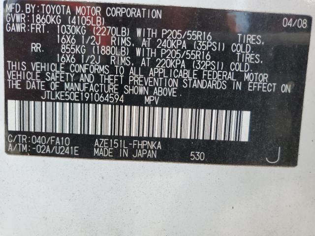 JTLKE50E191064594 - 2009 TOYOTA SCION XB 白色 照片 10