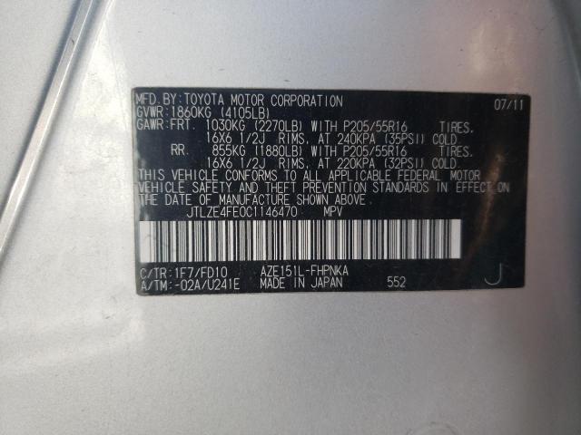 JTLZE4FE0C1146470 - 2012 TOYOTA SCION XB ვერცხლისფერი ფოტო 10