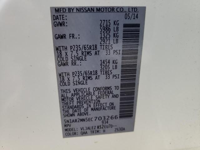 5N1AR2MN5EC703266 - 2014 NISSAN PATHFINDER WHITE photo 10