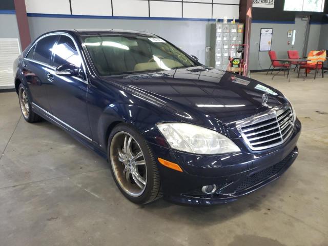 WDDNG86X77A121333 - 2007 MERCEDES-BENZ S550 4MATI BLUE photo 1