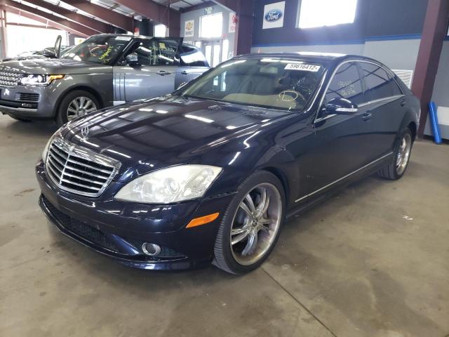 WDDNG86X77A121333 - 2007 MERCEDES-BENZ S550 4MATI BLUE photo 2