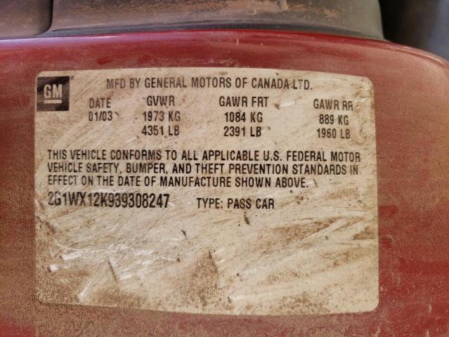 2G1WX12K939308247 - 2003 CHEVROLET MONTE CARL წითელი ფოტო 10