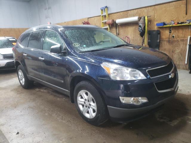 1GNLREED6AS125643 - 2010 CHEVROLET TRAVERSE L BLUE photo 1