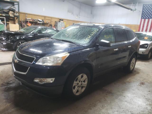 1GNLREED6AS125643 - 2010 CHEVROLET TRAVERSE L BLUE photo 2