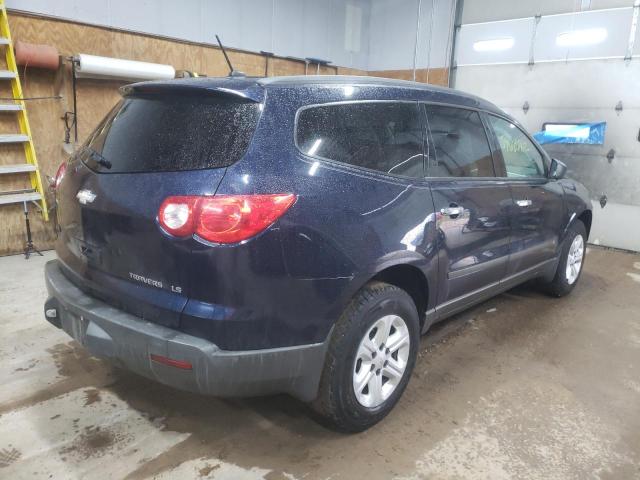 1GNLREED6AS125643 - 2010 CHEVROLET TRAVERSE L BLUE photo 4
