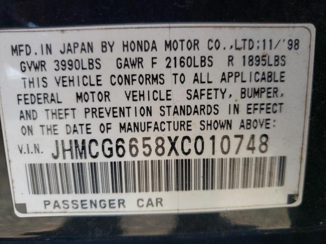 JHMCG6658XC010748 - 1999 HONDA ACCORD DX BLACK photo 10