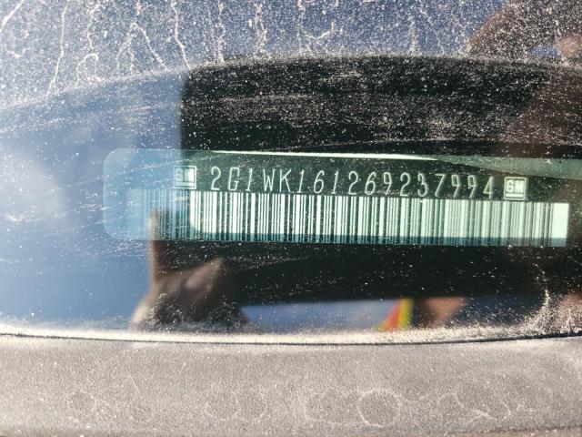 2G1WK161269237994 - 2006 CHEVROLET MONTE CARL თეთრი ფოტო 10