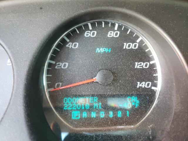 2G1WK161269237994 - 2006 CHEVROLET MONTE CARL თეთრი ფოტო 8