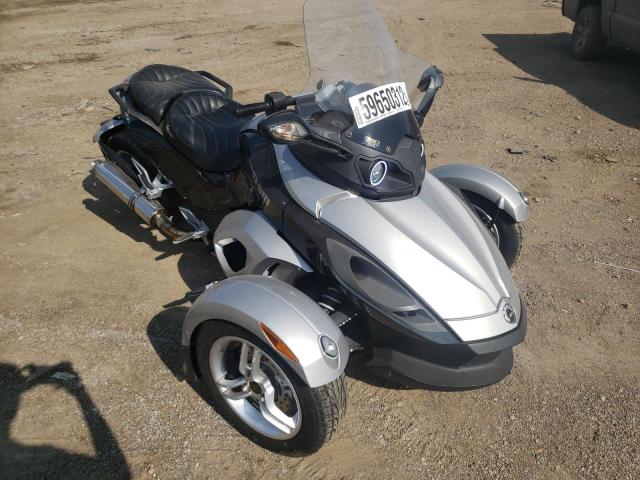 2BXJAWA128V002515 - 2008 CAN-AM SPYDER ROA SILVER photo 1