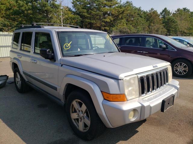 1J8HG48N17C554350 - 2007 JEEP COMMANDER 银色 照片 1