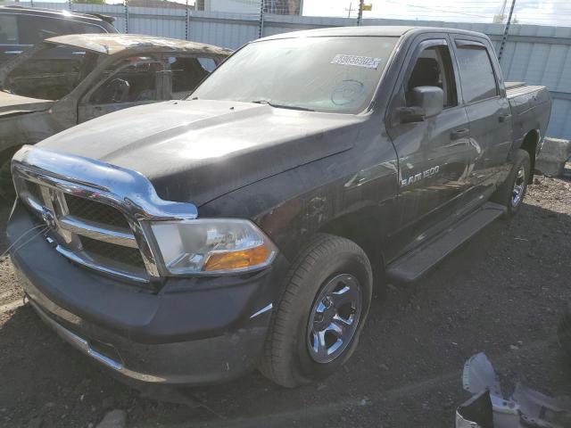 1C6RD7KP6CS241737 - 2012 DODGE RAM 1500 S BLACK photo 2