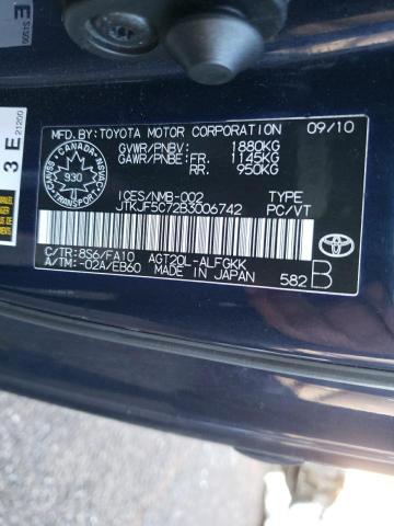 JTKJF5C72B3006742 - 2011 TOYOTA SCION TC 蓝色 照片 10