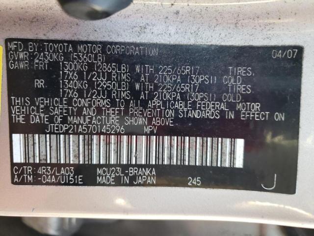 JTEDP21A570145296 - 2007 TOYOTA HIGHLANDER GOLD photo 10