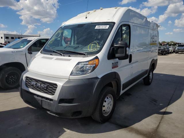 3C6TRVCG7KE522943 - 2019 RAM PROMASTER თეთრი ფოტო 2