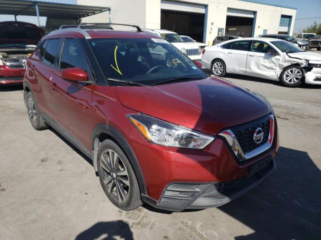 3N1CP5CU8JL532432 - 2018 NISSAN KICKS S RED photo 1