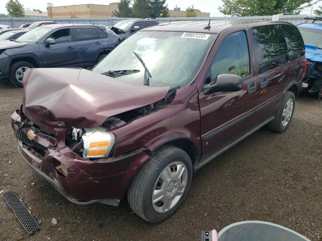 1GNDU23189D123158 - 2009 CHEVROLET UPLANDER L Bənövşəyi foto 2