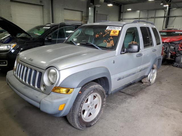 1J4GL48K87W543312 - 2007 JEEP LIBERTY SP BLUE photo 2