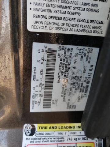 5LMFU28578LJ12887 - 2008 LINCOLN NAVIGATOR 绿色 照片 10