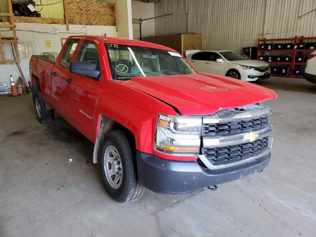 1GCVKNEC4HZ272803 - 2017 CHEVROLET 1500 SILVE RED photo 1