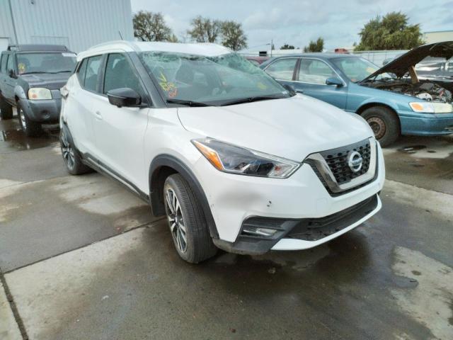 3N1CP5CU7KL470555 - 2019 NISSAN KICKS S WHITE photo 1