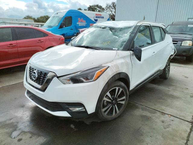 3N1CP5CU7KL470555 - 2019 NISSAN KICKS S WHITE photo 2