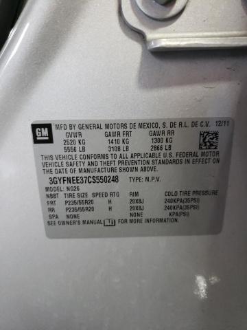 3GYFNEE37CS550248 - 2012 CADILLAC SRX PERFOR 银色 照片 10