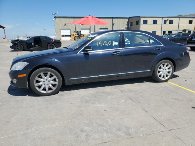 WDDNG86X88A231048 - 2008 MERCEDES-BENZ S 550 4MATIC  photo 9