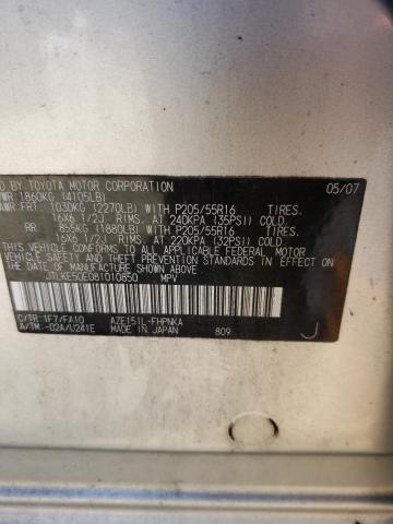 JTLKE50E081010850 - 2008 TOYOTA SCION XB SILVER photo 10