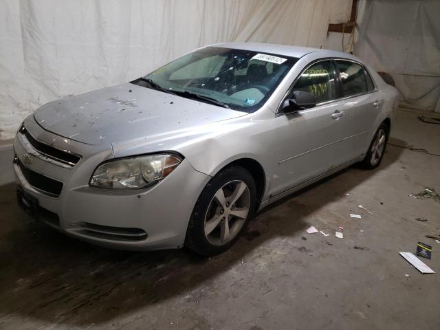 1G1ZF57589F173577 - 2009 CHEVROLET MALIBU HYB 银色 照片 2